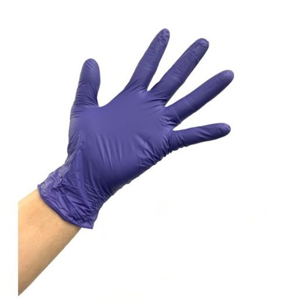 Picture of Confidenz Nitrile Halal gloves, powder-free, M